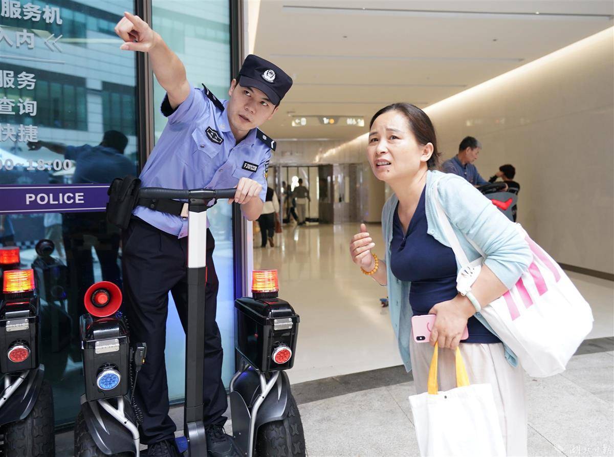 永利集团游戏